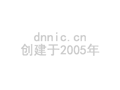 三亚市微信营销如何设置绑定开发者 岛内营销dnnic.cn